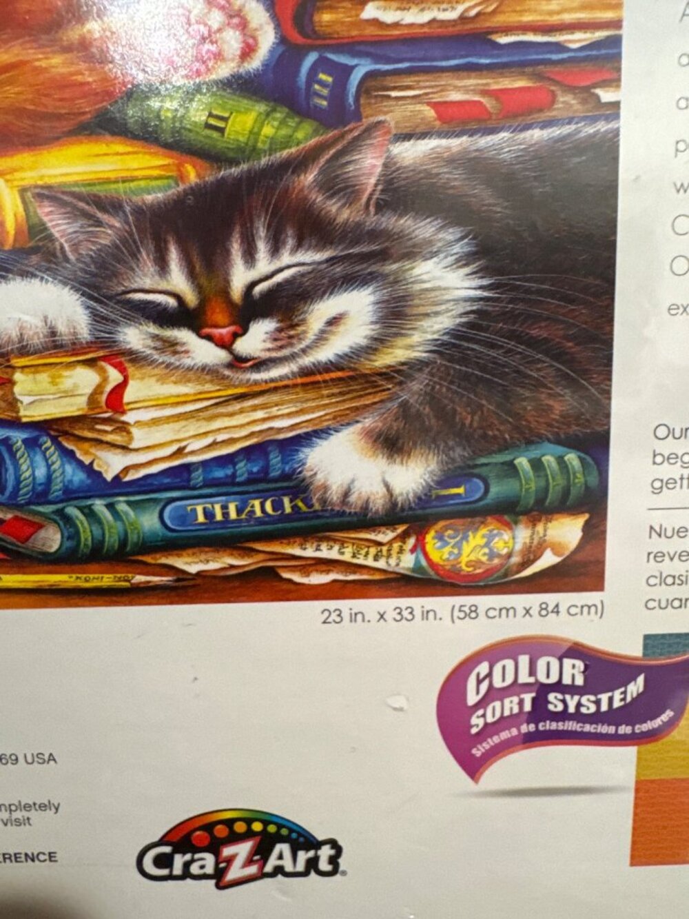Puzzle Collector 1500 Piece Puzzle The Old Book Shop Cats 10 yrs+ 23”x33” New - Picture 7 of 13